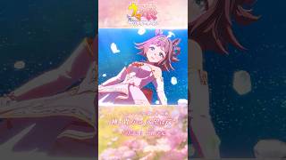メインストーリー第2部を振り返る #shorts #ウマ娘 #ゲームウマ娘｜ゲーム「ウマ娘 プリティーダービー」メインストーリー第2部 中編