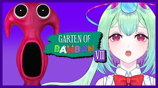 恐怖の幼稚園、最新作で絶叫再び！？脱出なるか…！Part7【Garten of Banban】【幽ヶ浦もち/てらめたる学園】