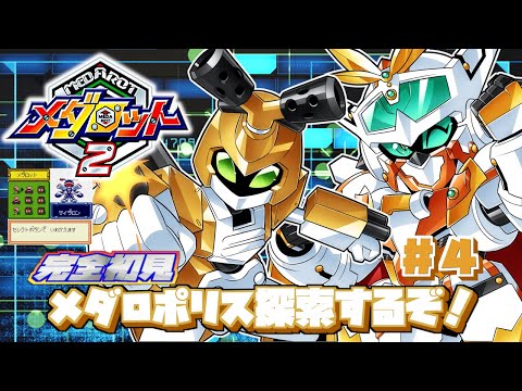 thumbnail_VuZDnh5LyXU