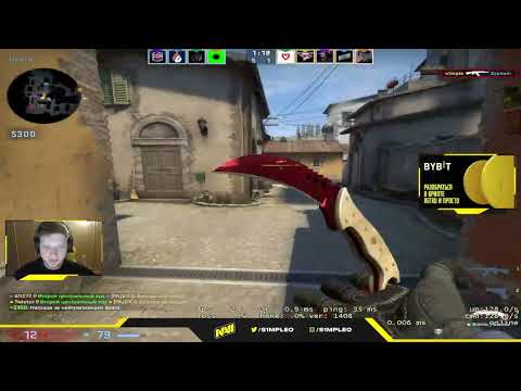 S1mple,b1t,Twistzz Plays Faceit