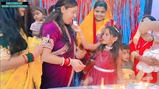 #video मेरी लड़की का बर्थडे में क्या क्या हुआ @VinitaVishwakarma @actorvinitaofficial #trending