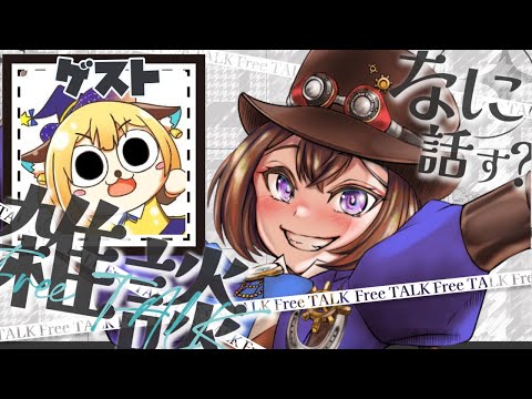 thumbnail_VueEOOquoWY