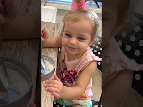 София Ты ела Сахар?