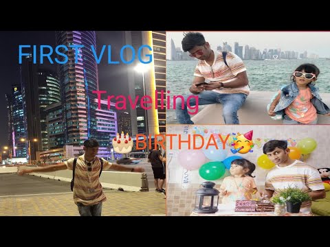 My First Vlog || Learning Mode|| Qatar Vlogger||Support ||Indian||#youtube #pehlavlog #subscribe