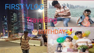 My First Vlog || Learning Mode|| Qatar Vlogger||Support ||Indian||#youtube #pehlavlog #subscribe