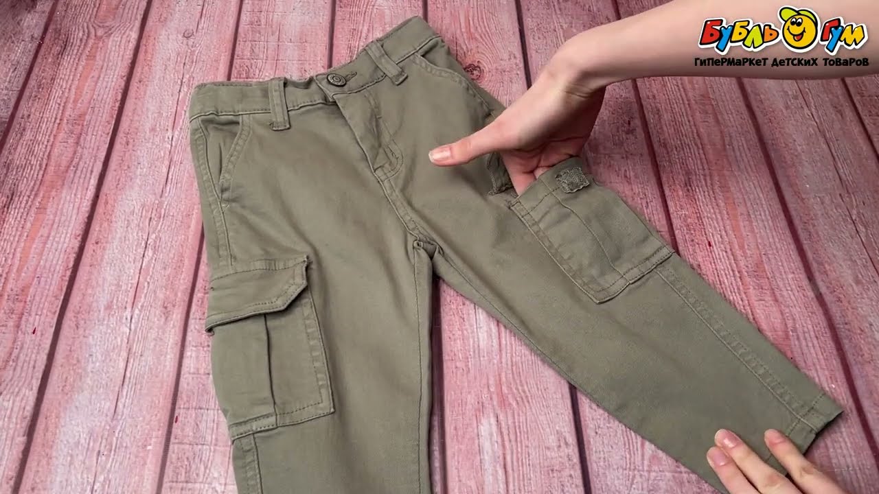 Брюки джинсовые Lanson Kids с накладными карманами зеленые - видео Брюки джинсовые Lanson Kids с накладными карманами зеленые - видео