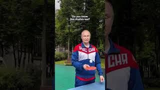 А что вспомнили вы? \\ Everyone knows this bit, right?
