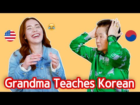 Korean Grandma teaches Korean to an American