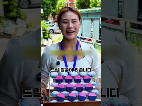 사장인 줄도 모르고 갑질하고 35만원 뜯어낸 경비원의 최후 #<strong>갑질</strong> #참교육 #정의구현 #shorts