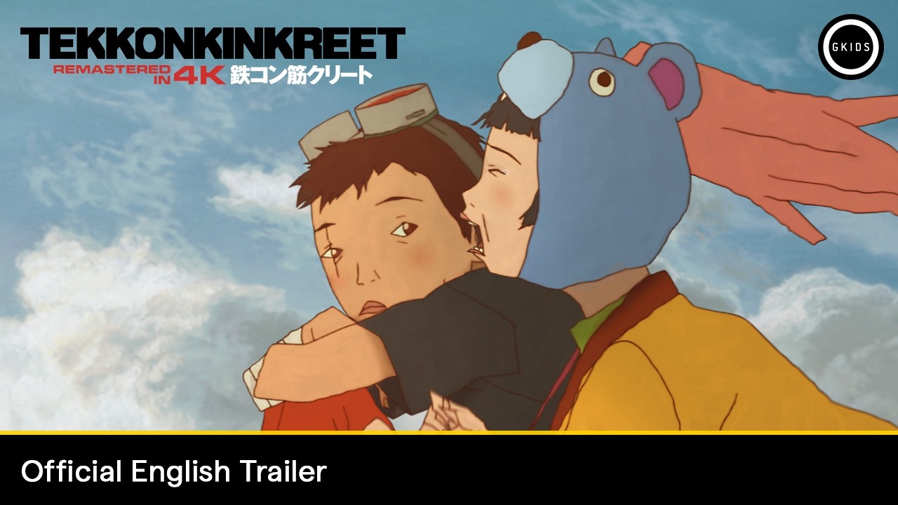 TEKKONKINKREET 4K Remaster | Official English Trailer - In theatres May 31 & June 1