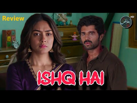 Ishq Hai 2024 | Hindi New Dubbed Movie 2024 - Divyansha Kaushik - Review | Ikhlaas TV