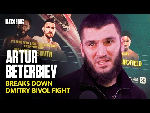 Artur Beterbiev Breaks Down Dmitry Bivol Rematch