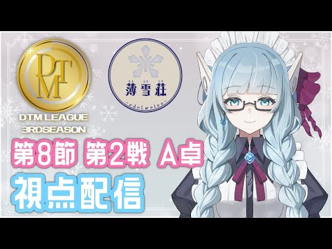 thumbnail_Vuyf8xBurWQ