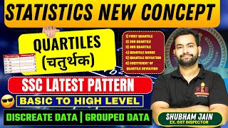 New SSC Pattern| Statistics Quartile Complete concept| Shubham Sir  🤝