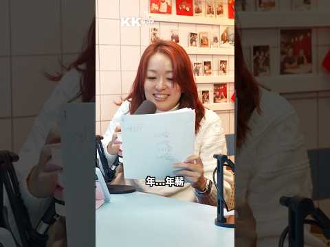 美國空少年薪六百萬 台灣卻連病假都不敢請？ ft.曲佳雲、William Lai #長榮 #機場 #deltaairlines