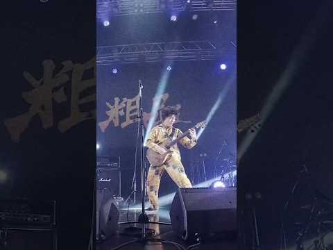 粗品 - オーディンの騎行(Live Ver.)6