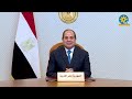 كلمة السيد الرئيس بمناسبة مرور ٥٠ عامًا على العلاقات المصرية الإماراتية