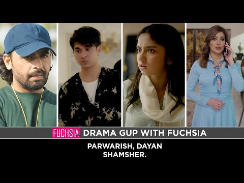 Parwarish | Dayan | Shamsher | Drama Gup with FUCHSIA