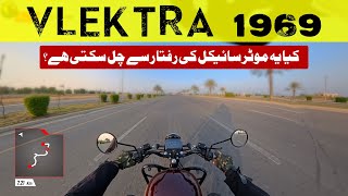 2026 VLEKTRA 1969 | Highway Test with Pillion — Can It Handle Pakistan’s Roads?