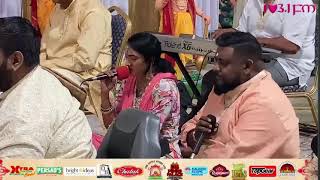 Garud Puran readings Yagna 2025 2/3