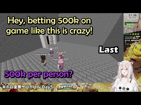 Hololive Members Go All-In with Big Bets in the Block Game After Finishing Endless Farming