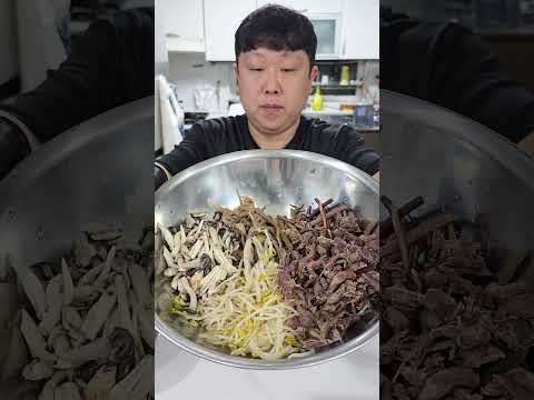 주는대로 먹어라