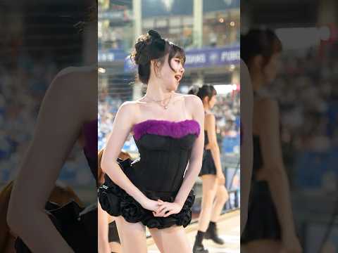 中場舞 Twenty-three(스물셋) 冒頭パート2 貝兒（ベル / Belle） Fubon Angels 新莊棒球場 2026/7/8【台湾チアTV】