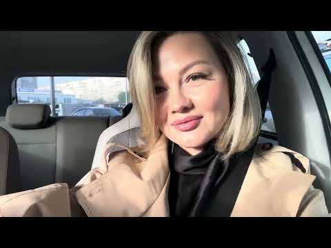 VLOG 636 | Стільки всього за такі ціни! 😍 | Наші будні | осінь 2026