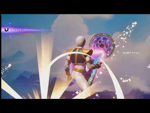 【フォートナイト】バトルパス/レベル上げ/新パスワード/無限XPグリッチ/アカウントレベルを上げる/チャプター6 シーズン3 【FORTNITE XP Glitch  Map】