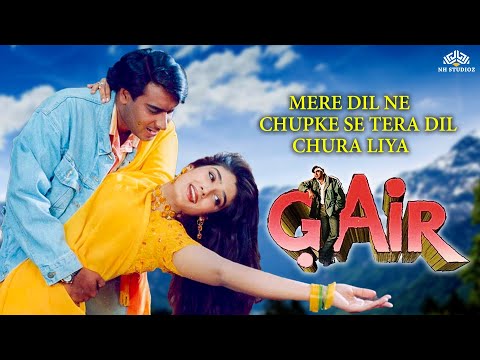 Mere dil ne chupke se | Gair (1999) | Ajay Devgn, Raveena Tandon | Kumar Sanu, Kavita Krishnamurthy