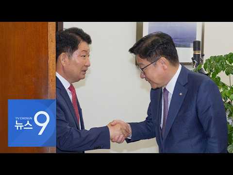 권영진 '대면사과'에도 野 지도부 "자진 탈당 권유"…윤리위는 '징계 절차' 개시 [뉴스9]