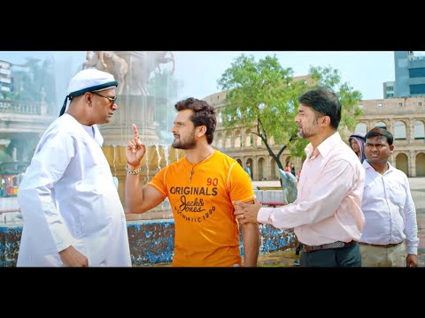 खेसारी लाल और पवन सिंह की आ गई सबसे अच्छी पारिवारिक फ़िल्म | Bhojpuri Movie 2024 New Movie