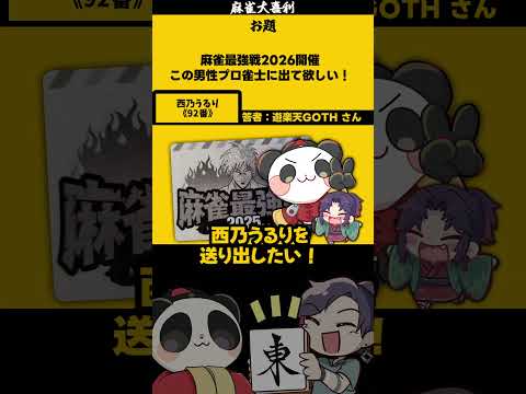 thumbnail_VvU7E_ysPtw