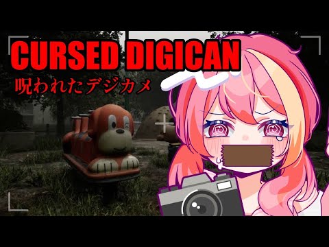thumbnail_VvYlw8C1kfI