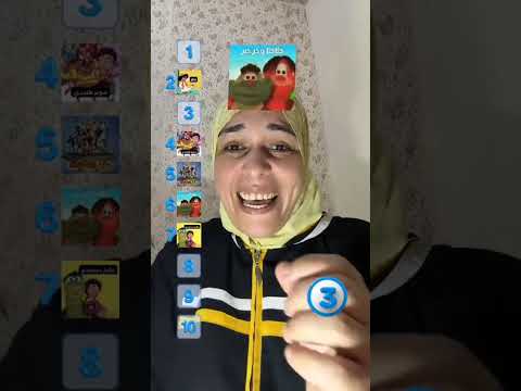 ام جاسر فلتر الكرتون الذكى #اكسبلور