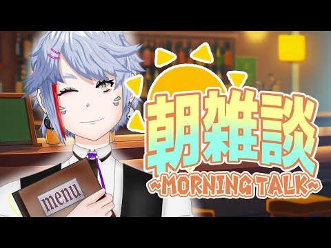 thumbnail_VvcKaeQeMhY