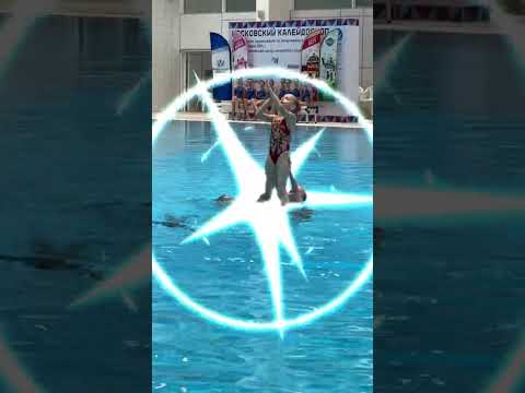 🏊  Робокар Поли 🌊 Всероссийские соревнования «Московский калейдоскоп» по синхронному плаванию