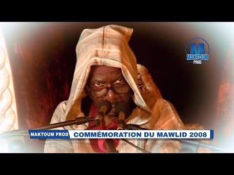 Serigne Cheikh Ahmed Tidiane Sy AL Maktoum / Extrait Mawlid 2008