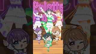 6人で(？)新オリジナル曲踊ってみた！ #shorts #パレプロ #ハレバレパレット
