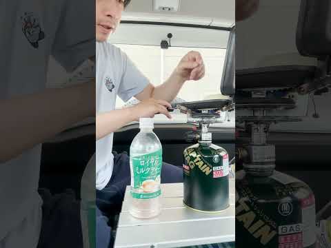 ［事故発生］車中飯でガスを使って調理した結果ケガしました。 #ジムニー #車中飯#事故