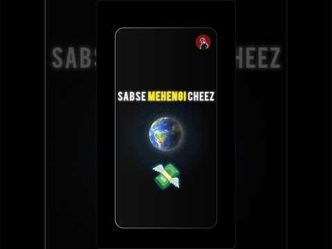 💰 $150 BILLION! The Most Expensive Thing Humans Ever Built!