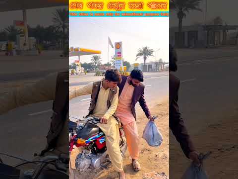 āĻāĻžāϏā§āĻāĻŽāĻžāϰā§āϰ āĻŦāĻžāĻāĻĒāĻžāϰāĻŋ āĻ
āϤāĻāĻĒāĻ°Â đŽ âmini wood toy - woodworking art skill /wood / hand crafts #shorts