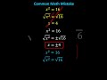 Understanding Solutions to Quadratic Equations