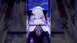 ハレンチ/ちゃんみな　#歌ってみた #ちゃんみな #cover #shorts