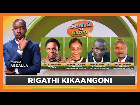 VIDEO: SHAJARA | Mdahalo kuhusu kuondolewa kwa Gachagua afisini​Citizen TV Kenya