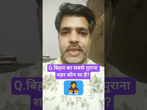 Top 20 GK Question 🔥💯|| GK Question ✍️|| GK Question and Answer #brgkstady #gkinhindi #shorts