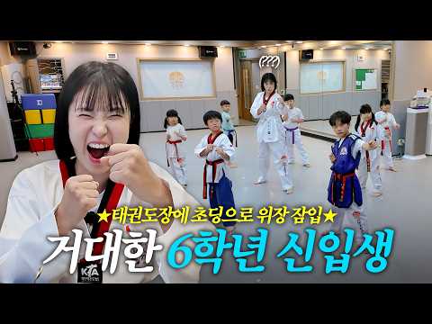 <strong>안녕</strong>? 나 또또쓰 13살인디