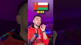 اقل الدول العربية في عدد ساعات صيام رمضان 2024 ☪️📿🌙