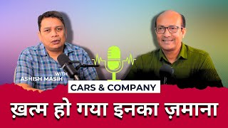 कोई नहीं ख़रीदेगा इन Small CAR को अब, क्योंकि वजह बहुत सी हैं 🔥 Ask CARGURU Podcast