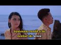 Download Lagu Gerhana dalam cinta - Arief feat Ovhi Virsty (lirik) Mp3
